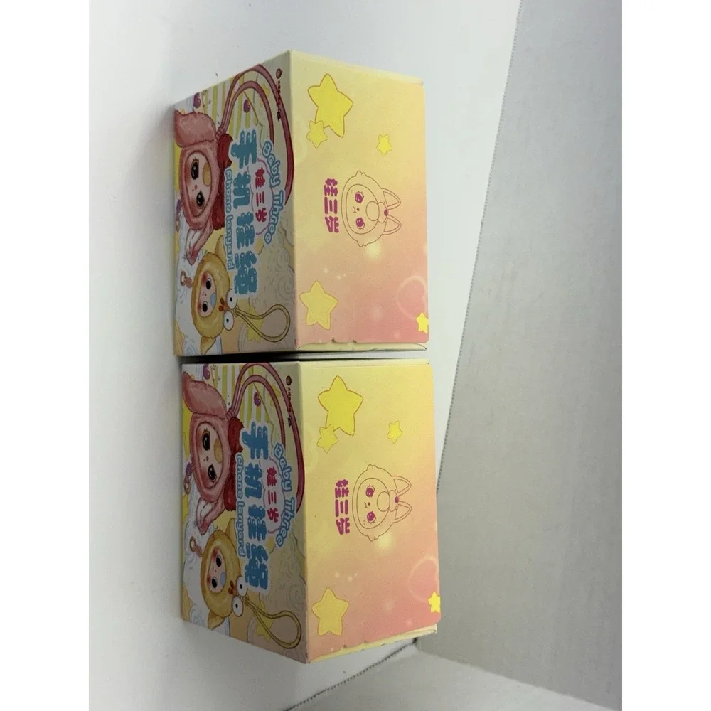Baby Three (BB3) Phone Lanyard Plush Blind Box‎ NEW - US Seller